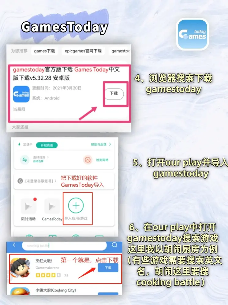 澳门威斯尼斯人试玩截图2