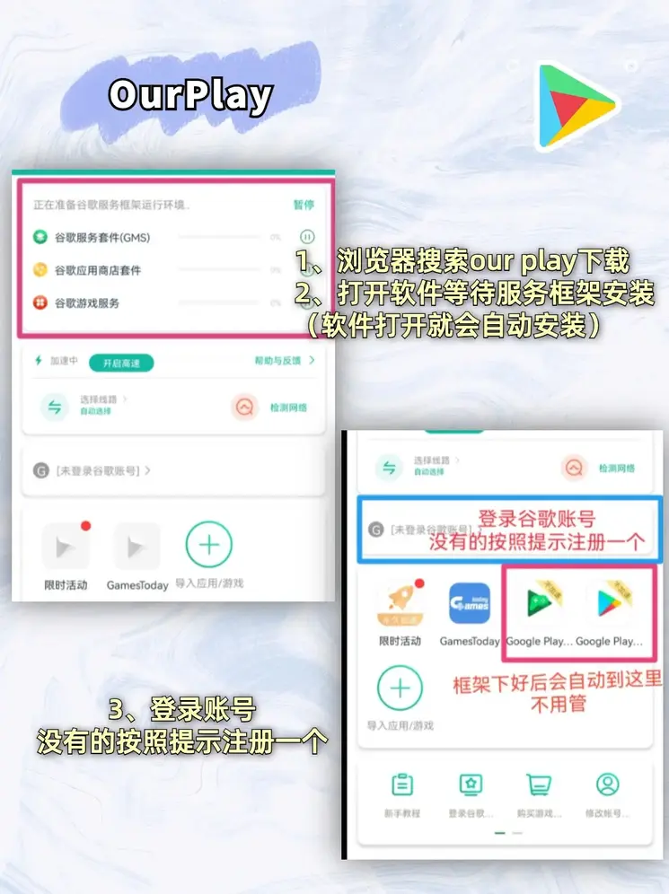 澳门威斯尼斯人试玩截图1